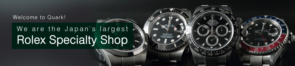 best place in the world to buy a rolex