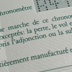 ロレックス  Ref.16750