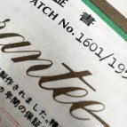 ロレックス  Ref.1601/4