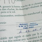 ロレックス  Ref.16750