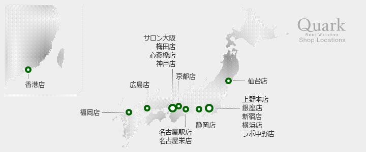 ショップ一覧マップ