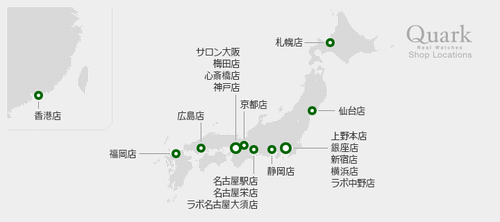ショップ一覧マップ