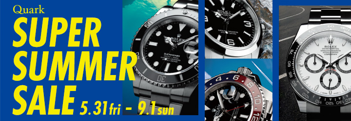 ロレックス専門店クォーク | ROLEX腕時計の販売・通販と買取