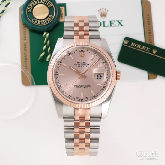 ロレックス デイトジャスト Ref.116231