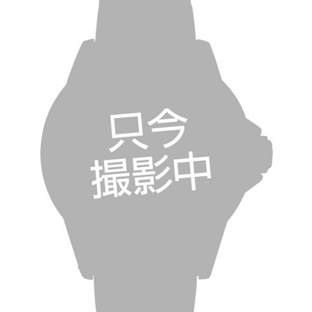 ロレックス ROLEX デイトジャスト 36 126200 ランダム番 ブライトブルー ステンレススチール メンズ 腕時計