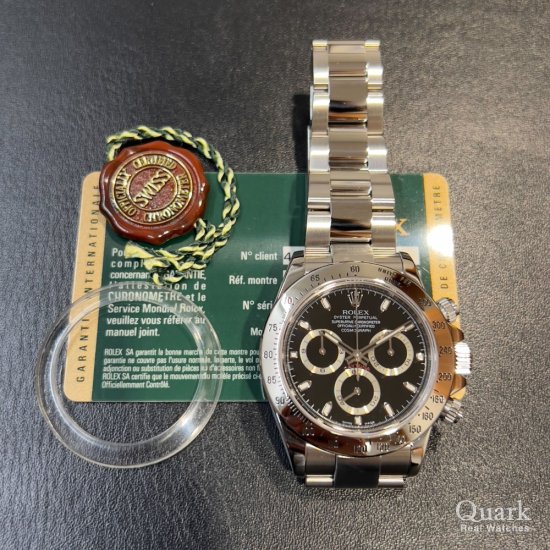 ロレックス デイトナ Ref.116520