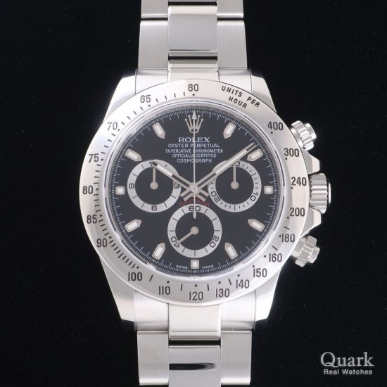 ロレックス デイトナ Ref.116520