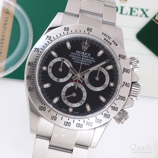ロレックス デイトナ Ref.116520
