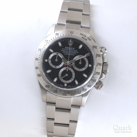 ロレックス デイトナ Ref.116520