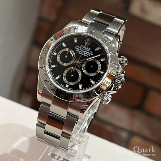 ロレックス デイトナ Ref.116520
