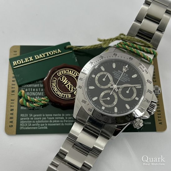 ロレックス デイトナ Ref.116520