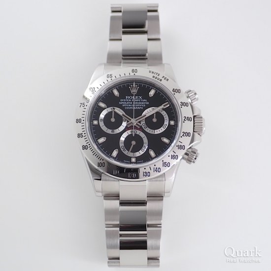 ロレックス デイトナ Ref.116520