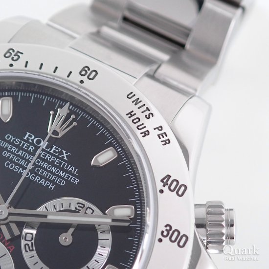 ロレックス デイトナ Ref.116520