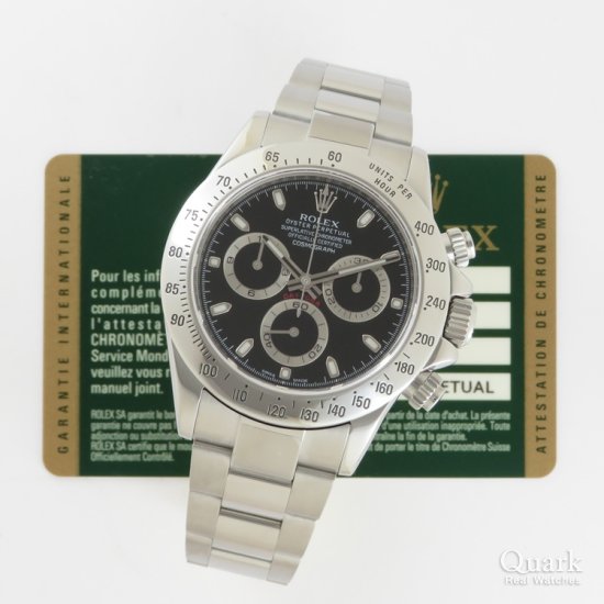 ロレックス デイトナ Ref.116520