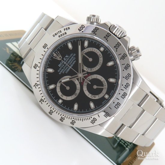 ロレックス デイトナ Ref.116520