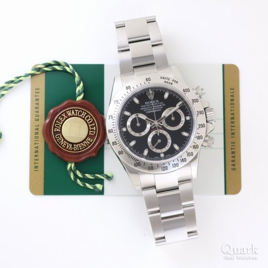 ロレックス デイトナ Ref.116520