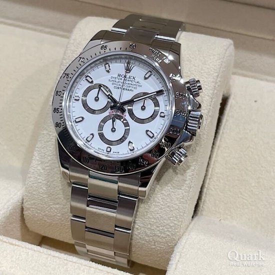 ロレックス デイトナ Ref.116520