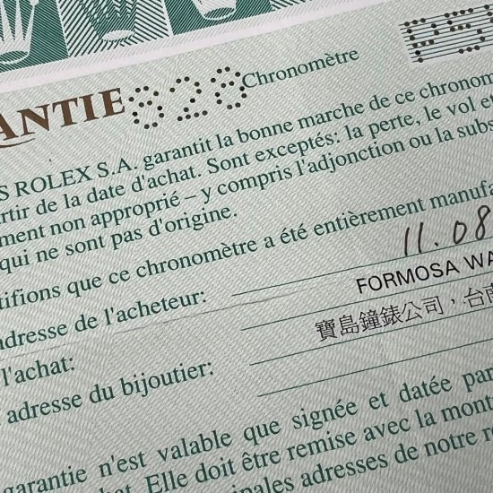 ロレックス デイトナ Ref.116520