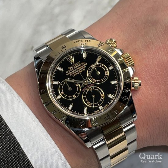 ロレックス デイトナ Ref.116523