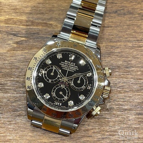 ロレックス デイトナ Ref.116523G