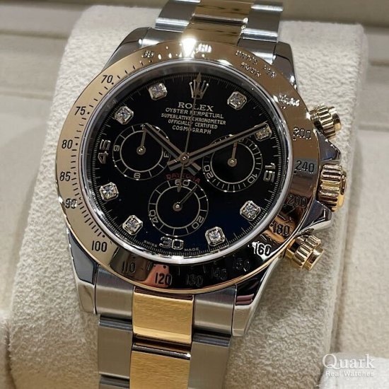 ロレックス デイトナ Ref.116523G