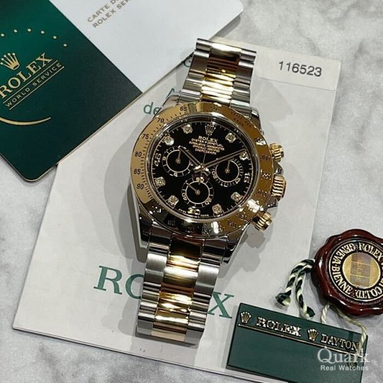 ロレックス デイトナ Ref.116523G