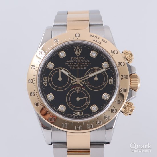 ロレックス デイトナ Ref.116523G