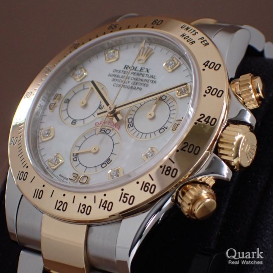 ロレックス デイトナ Ref.116523NG