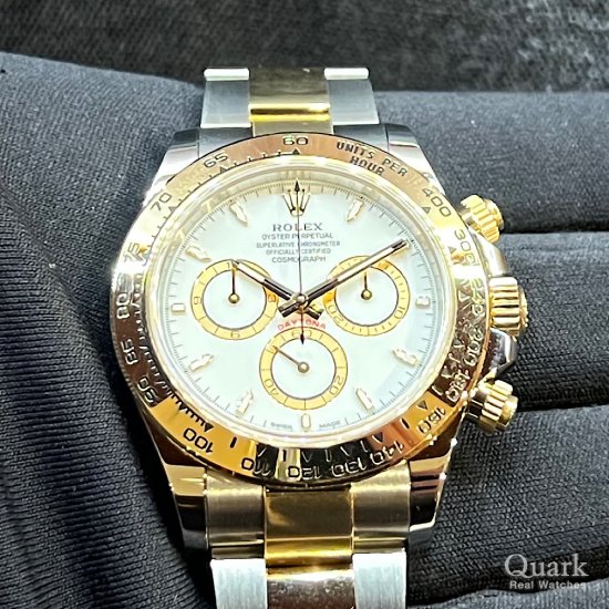 ロレックス デイトナ Ref.126503