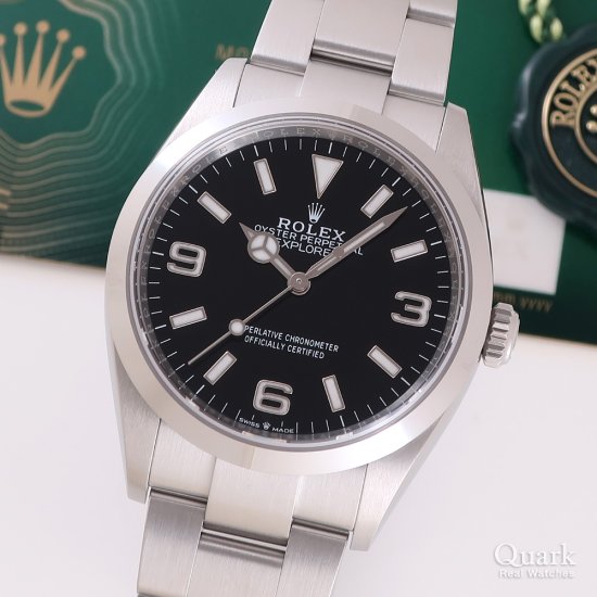 ロレックス エクスプローラー36 Ref.124270
