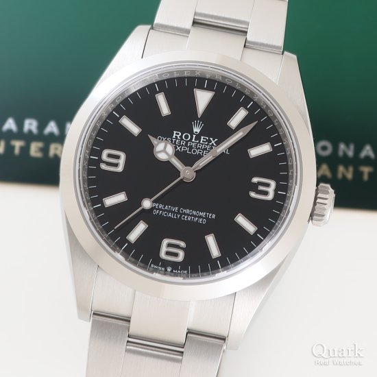 ロレックス エクスプローラー36 Ref.124270