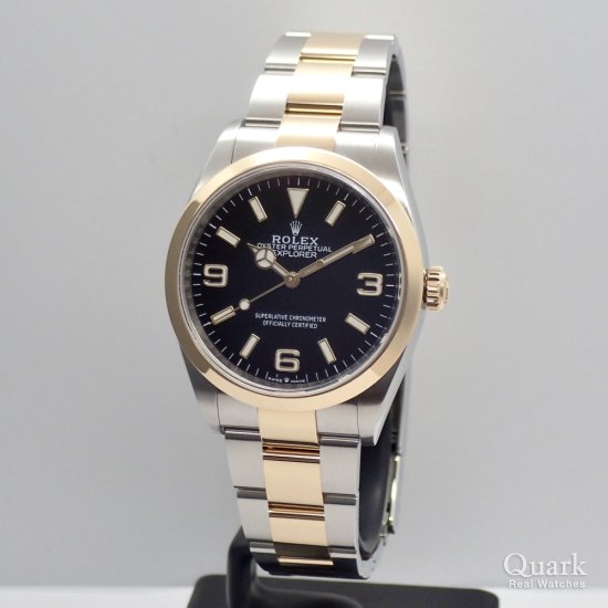 ロレックス エクスプローラー36 Ref.124273