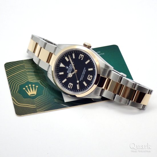 ロレックス エクスプローラー36 Ref.124273