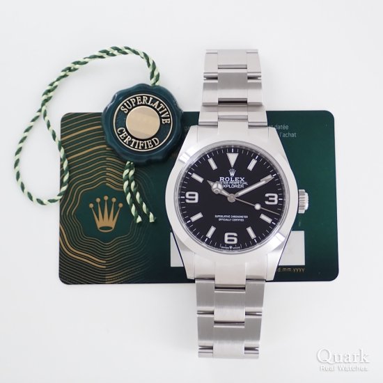 ロレックス エクスプローラー40 Ref.224270
