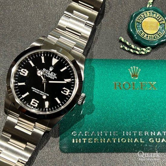 ロレックス エクスプローラー40 Ref.224270