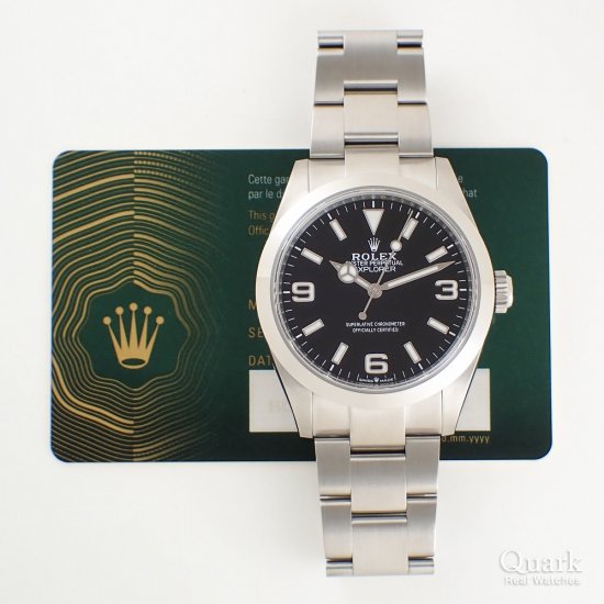 ロレックス エクスプローラー40 Ref.224270