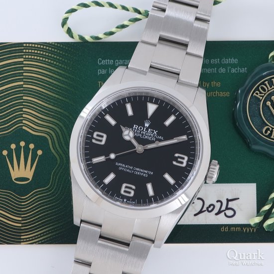 ロレックス エクスプローラー40 Ref.224270