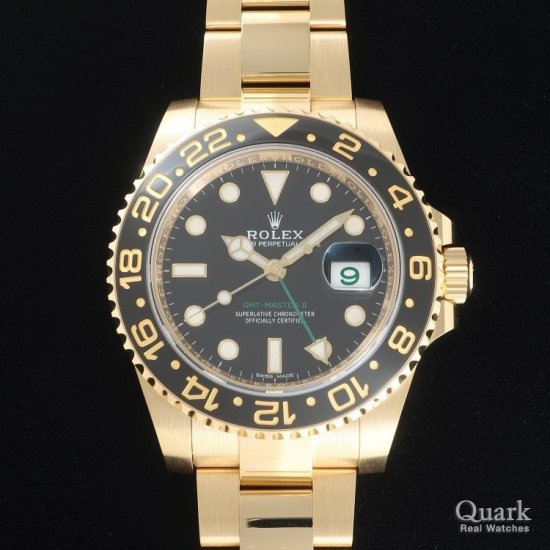 ロレックス GMTマスターII Ref.116718LN