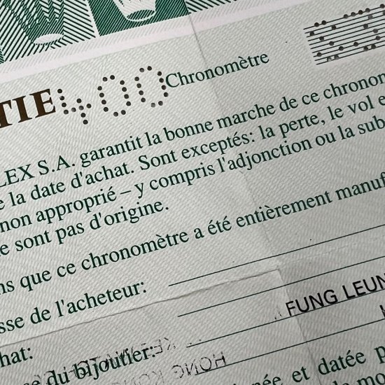 ロレックス GMTマスターII Ref.16713RG