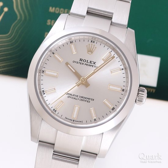 ロレックス オイスター・パーペチュアル34 Ref.124200