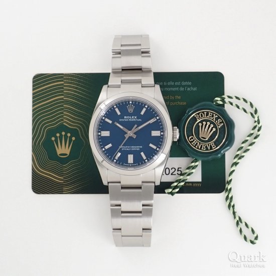 ロレックス オイスター・パーペチュアル36 Ref.126000