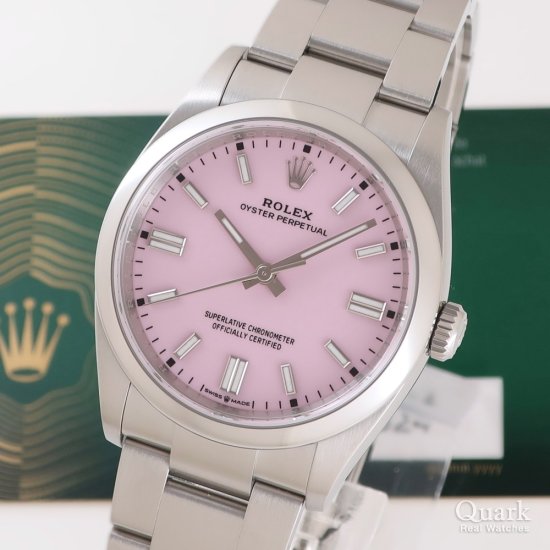 ロレックス オイスター・パーペチュアル36 Ref.126000