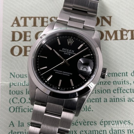 ロレックス オイスター・パーペチュアル・デイト Ref.15200