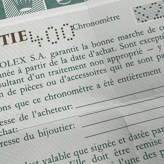 ロレックス シードゥエラー Ref.16600