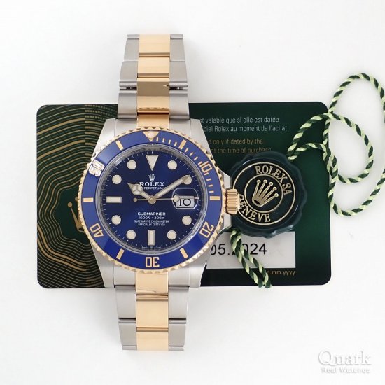 ロレックス サブマリーナー Ref.126613LB